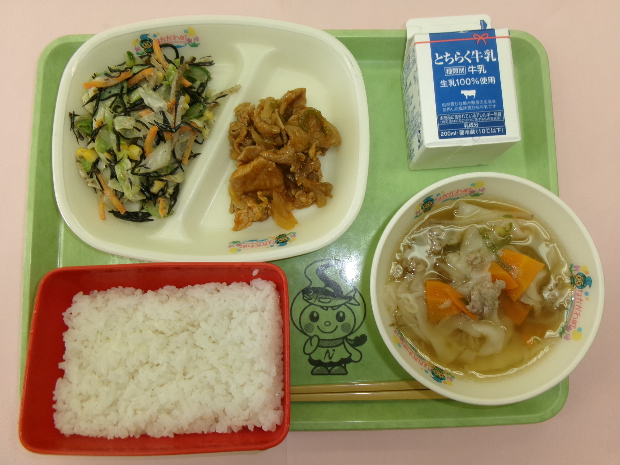 9月4日（金曜日）ごはん豚肉バーベキューソース炒めひじきとごぼうのサラダワンタンスープ.JPG