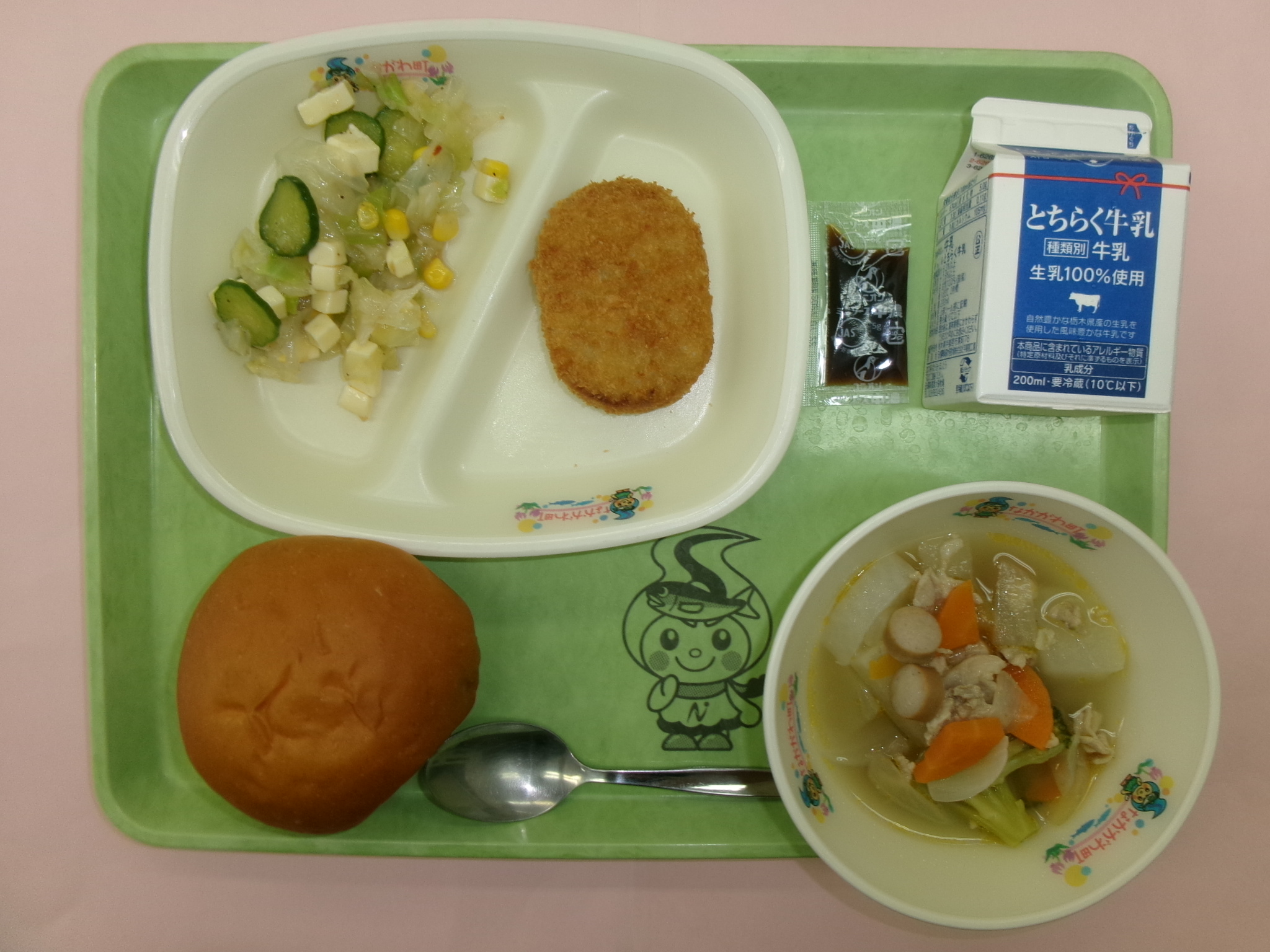 9月10日（木曜日）ミルク丸パン牛乳ミートコロッケ・中濃ソースチーズサラダ野菜のポトフ.JPG