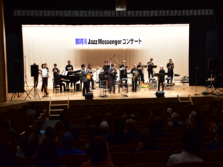 那珂川Jazz Messenger