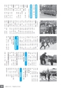 広報なかがわ No.110
