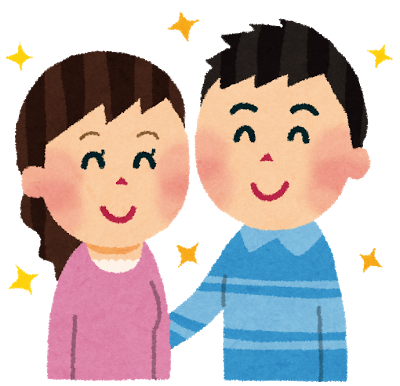 仲の良い男女の写真