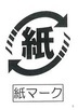 紙マークのアイコン 紙マークのアイコン