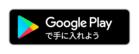 Google Playなかナビアイコン