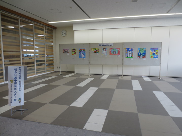 多目的活動室の写真