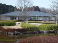 なす風土記­の丘資料館の写真