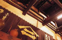 金子商店の写真1