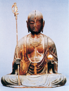 延命地蔵菩薩坐像の写真