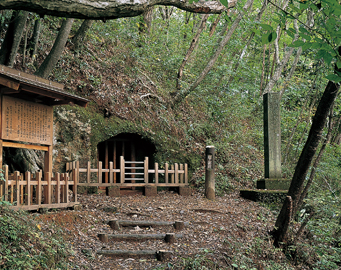 唐御所横穴の写真