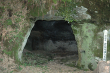 岩谷内横穴古墳の写真