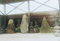 貞和の碑の写真