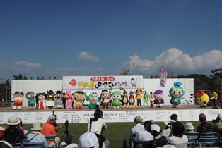 天狗王国まつり会場の写真