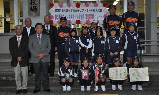 馬頭ウィングスポーツ少年団の写真 馬頭ウィングスポーツ少年団の写真