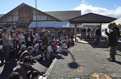 ビンゴ大会の写真