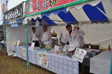 姉妹都市滋賀県愛荘町からの出展写真