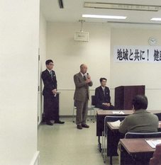 講演会会場の写真