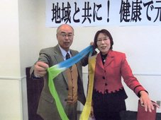 青空さくらマジックショーの写真