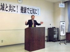 栃木弁健康講座の写真
