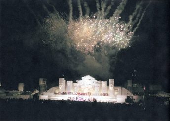 雪まつり会場の写真