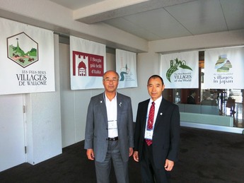 町長と小砂ビレッジ協議会会長の写真