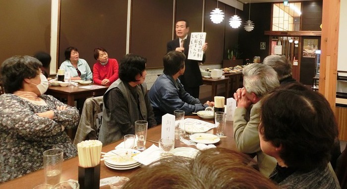 ディナーショーの写真