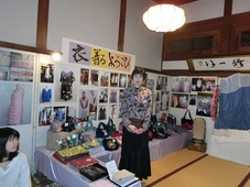 鏑木祐子さんの衣着るよろこびの展示の写真