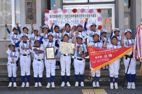 馬頭ラッキーの選手たちの集合写真