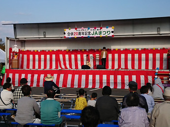 ステージイベントの写真