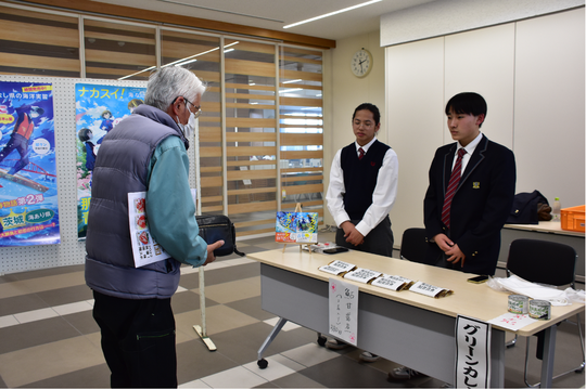 馬頭高校商品の庁内販売会写真2