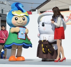 さのまるくん誕生会の写真