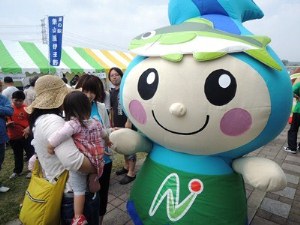 那珂川あゆ街道魅力アップフェアの写真