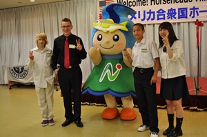 ホースヘッズ村親善訪問団歓迎レセプションの写真