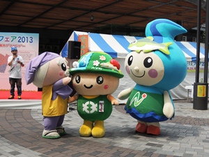 茨城県のゆるキャラたちとなかちゃんの写真