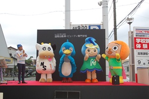 発見祭  感謝!の写真