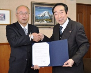 文星芸術大学と相互協力協定を締結した写真