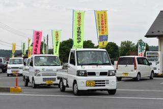 軽トラパレードの写真