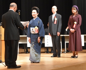 ふるさと大使任命の写真