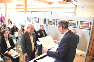 表彰の様子の写真