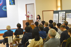 シンポジウムの写真