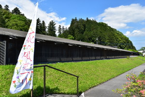 広重美術館の写真