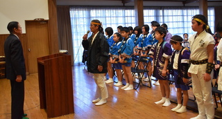 星会主による年頭の決意表明の写真