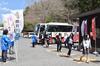 御前岩分散センターに到着した写真
