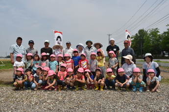 わかあゆ認定こども園きりん1組の集合写真
