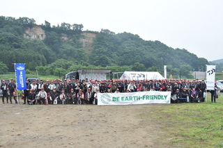 ダイワ鮎マスターズの集合写真