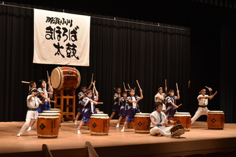 まほろば子ども太鼓の写真
