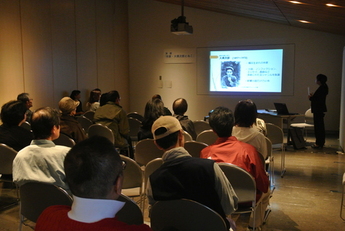講演会の写真