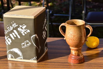 トレラントロフィの写真