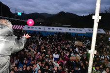 ガラマキの写真