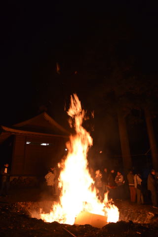 どんど焼きの写真
