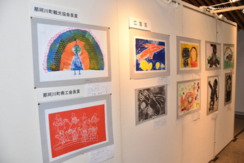 入選作品の展示の写真