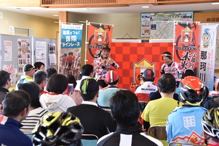 ツールドとちぎプレイベントの写真